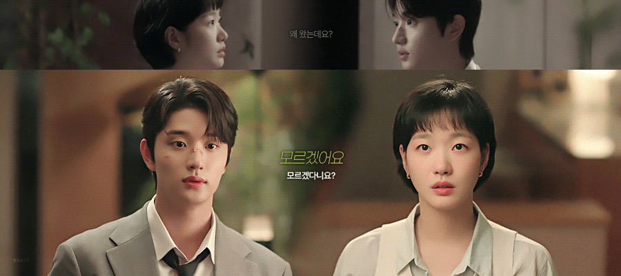 [잡담] 유미의세포들3) 신순록 고백짤🫎 | 인스티즈
