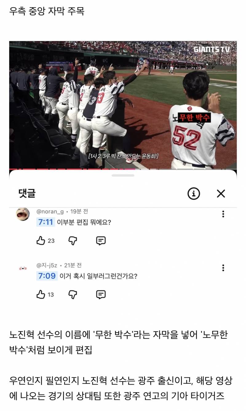 [잡담] ㅇㅂ들은 왜 티를 못내서 안달인거임? | 인스티즈