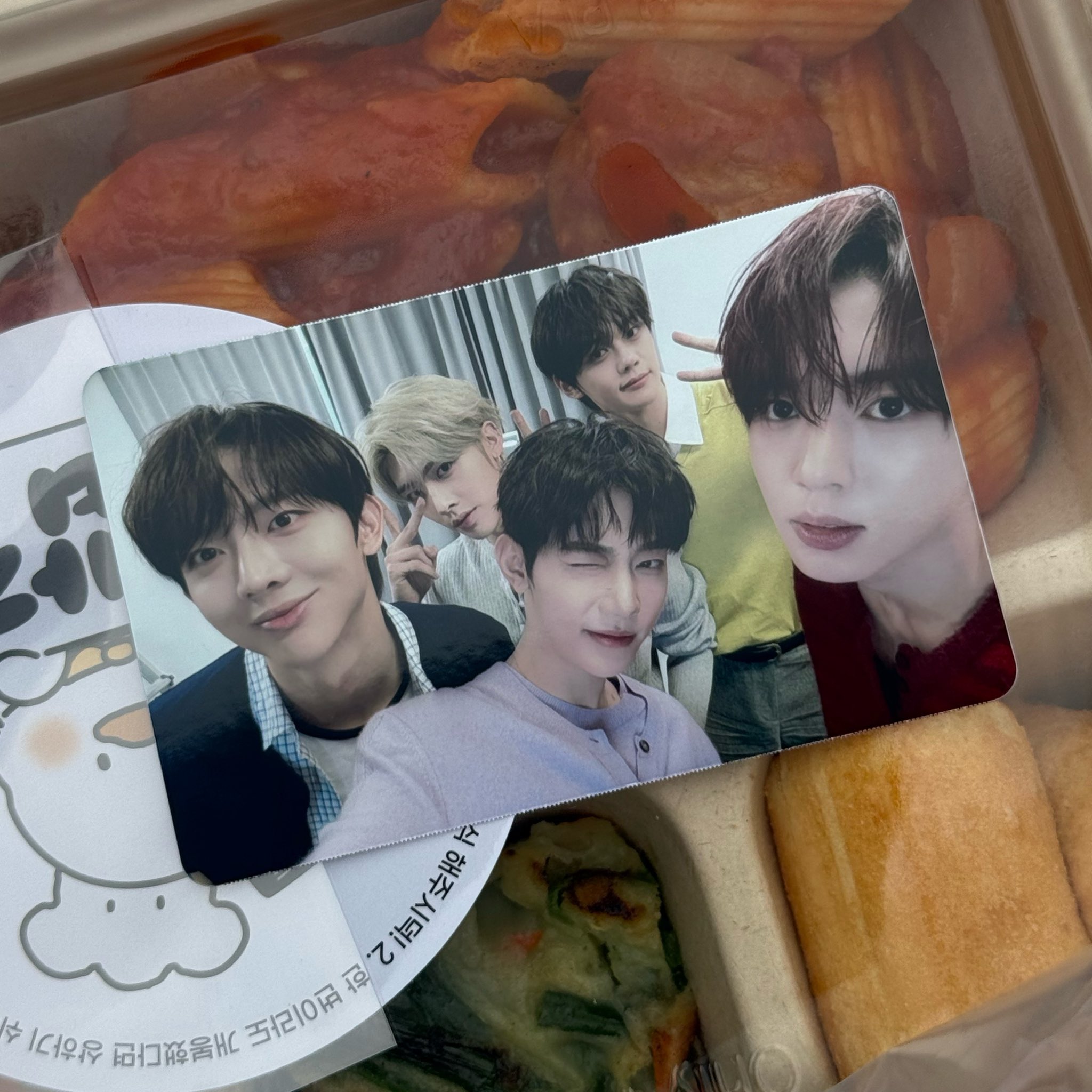 [잡담] 앤더블 단체포카 귀여웡 | 인스티즈