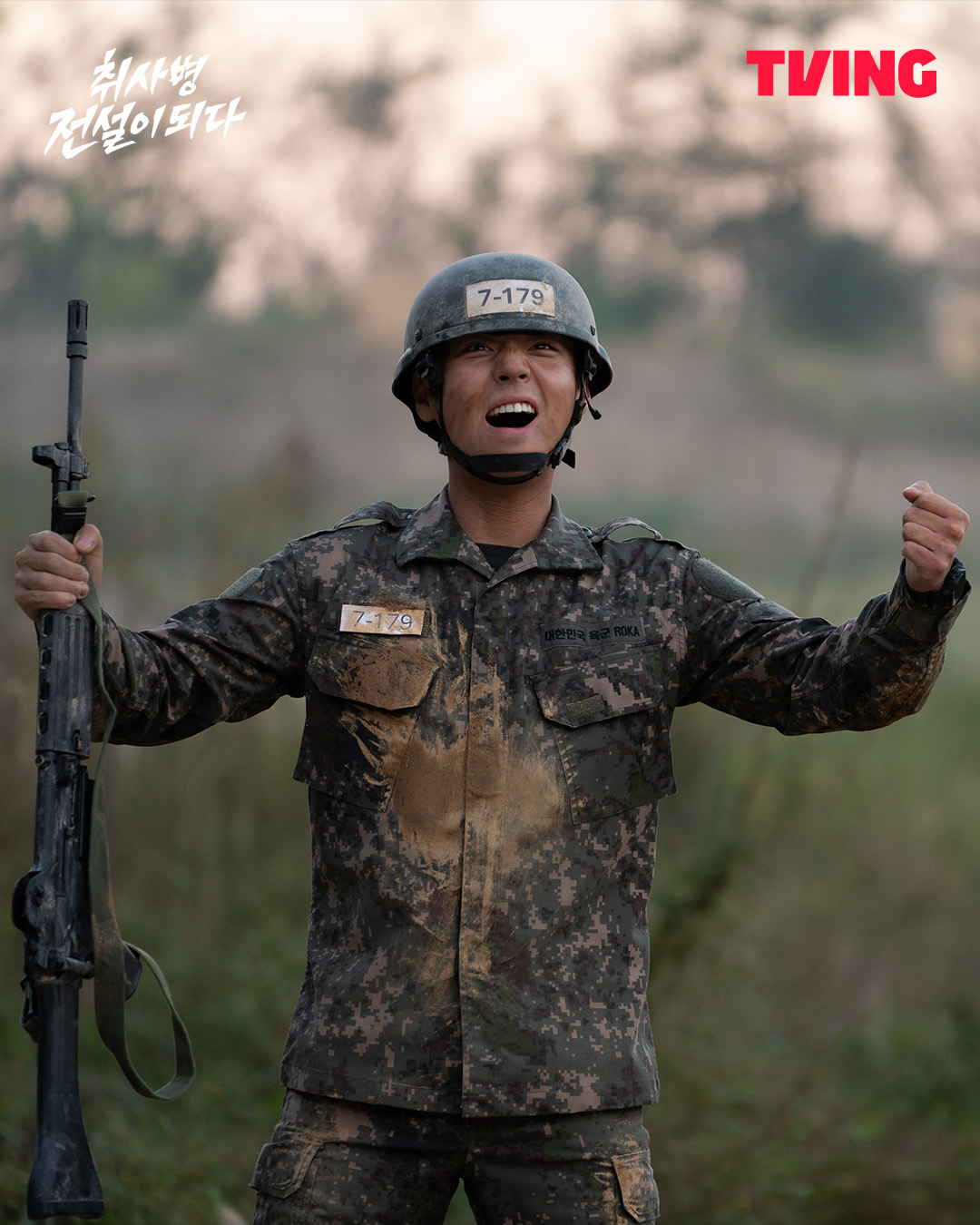 [잡담] 팬이 박지훈한테 취사병 돈내고 찍으라 하는거 개웃김 | 인스티즈