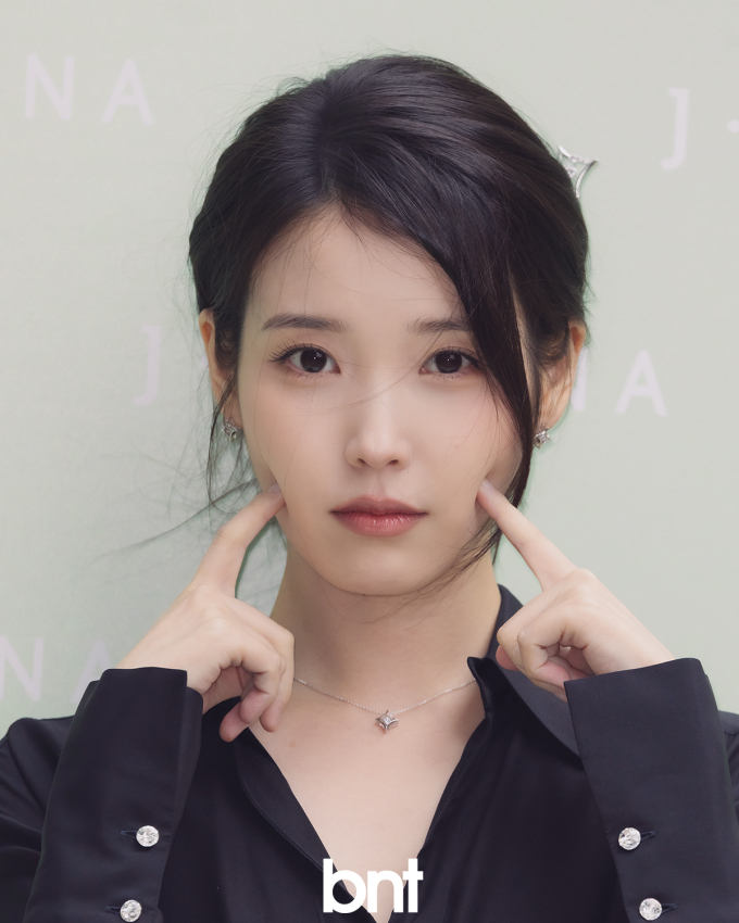 [잡담] 아이유 언니 오늘뭐야 | 인스티즈