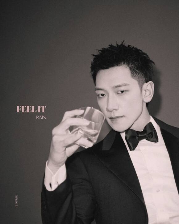 비(RAIN), 신곡 'FEEL IT (너야)' 발매…데뷔 첫 R&B 팝 장르 | 인스티즈