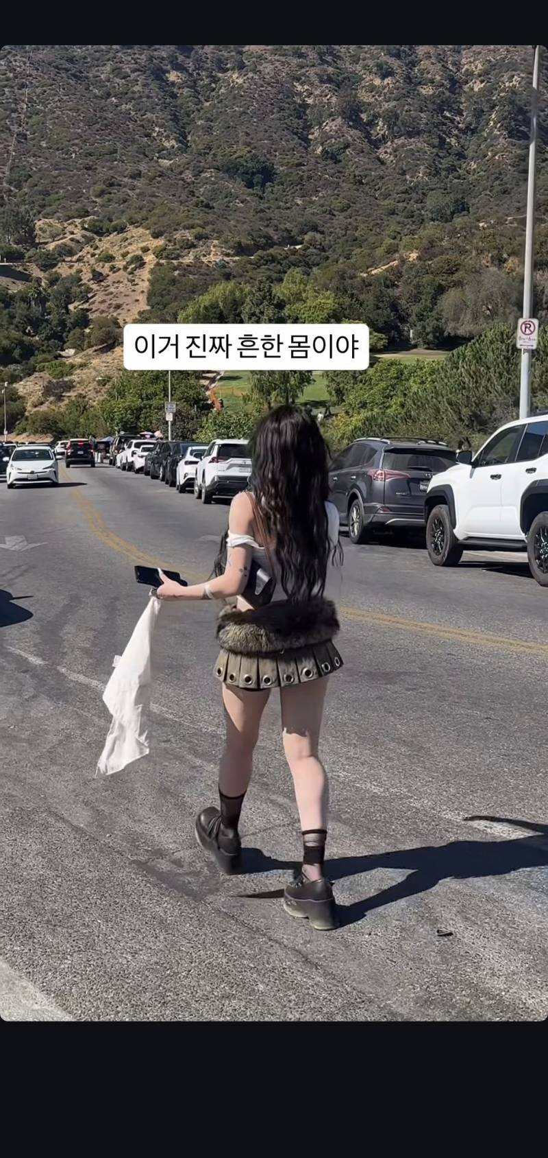 [잡담] 이 인플루언서 누구야? | 인스티즈
