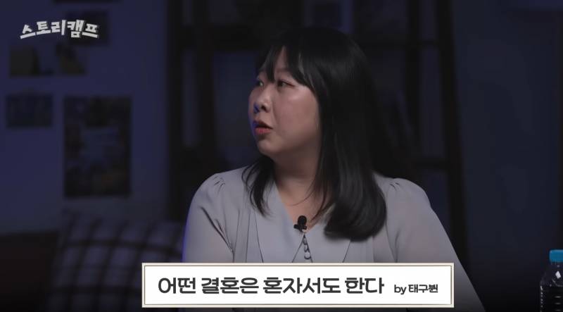 [잡담] 김민경 편집자 개웃김 진심 | 인스티즈