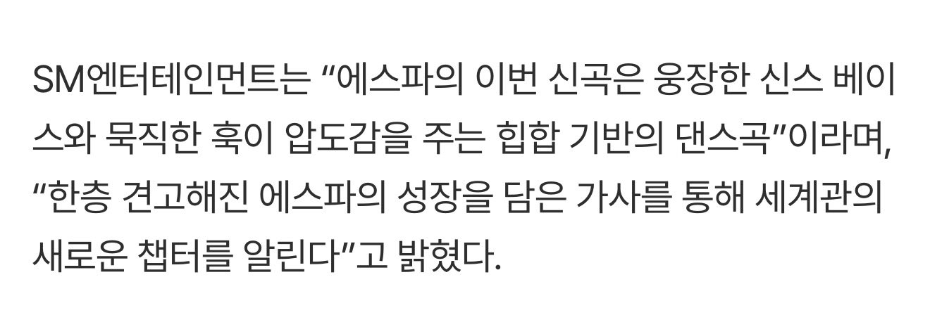 [마플] 지디는 저런 감성인지 오조오억년인데 | 인스티즈