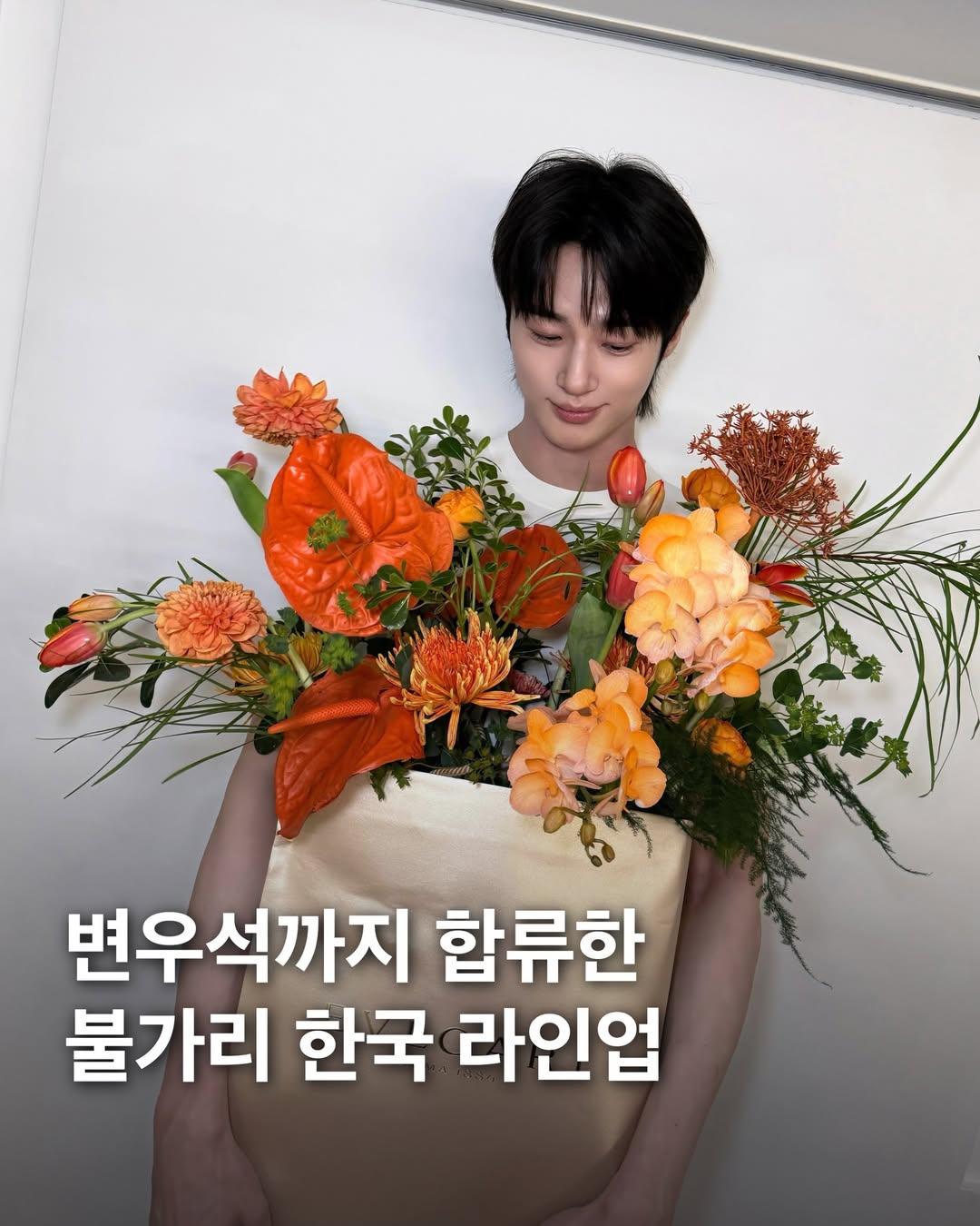 [잡담] 불가리 엠버서더 라인업 | 인스티즈