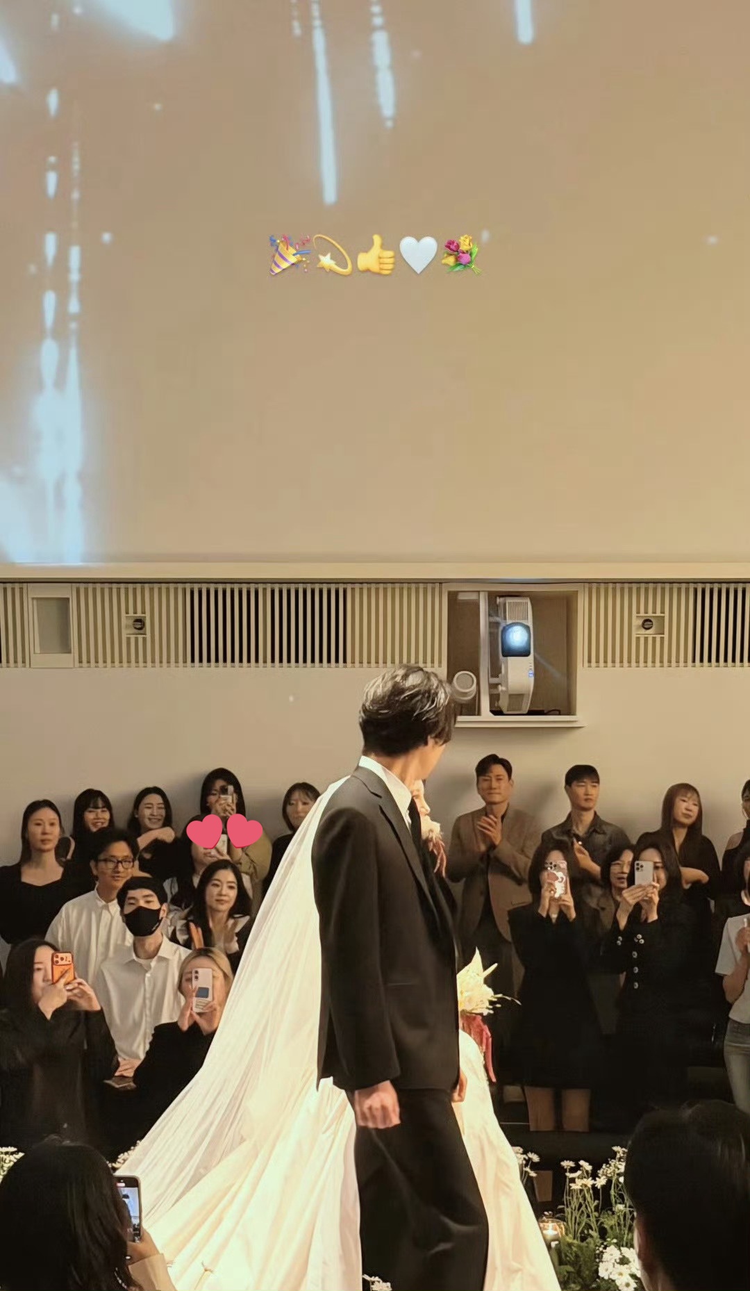 [잡담] 아이린도 결혼식갔구나 | 인스티즈