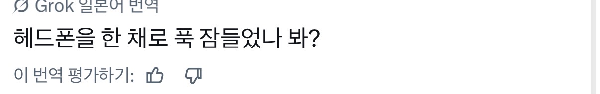 [잡담] 오늘 허씬롱 머리 봐 | 인스티즈