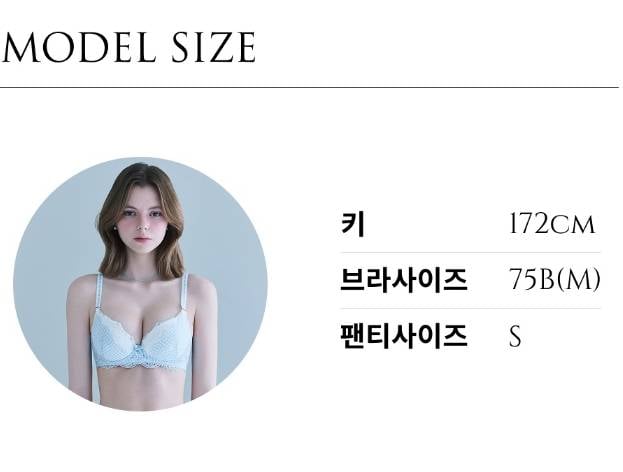 [잡담] 이게 75B가 된다고..? | 인스티즈