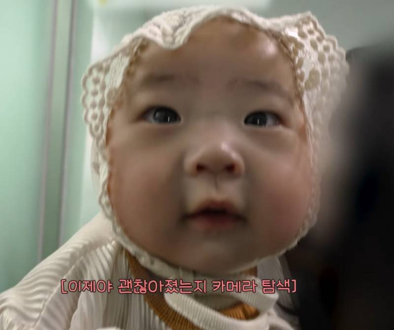 [잡담] 이 기니피그 모야아🥹🥹🥹 | 인스티즈