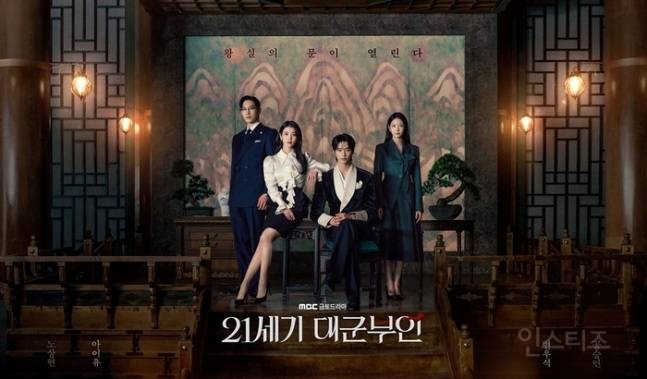 드라마를 이끈 주연 배우들이 줄줄이 종영 인터뷰 고사 소식을 전하며 침묵을 택했다. 타이틀롤인 아이유를 비롯해 변우석, 공승연, 노상현 등 주연진과 감초 역할을 톡톡히 해낸 유수빈, 이연 등 대다수가 종영 인터뷰를 하지 않는다는 입장을 전해왔다 | 인스티즈