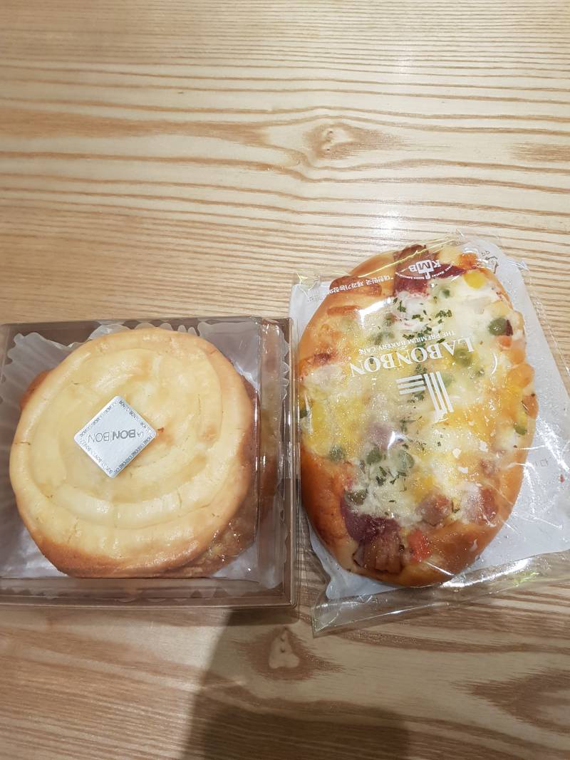 [잡담] 칼로리 합해서 몇일꺼같애 | 인스티즈
