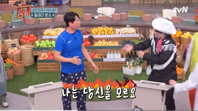 핑계고는 양반이었다는 양상국 놀토..JPG | 인스티즈