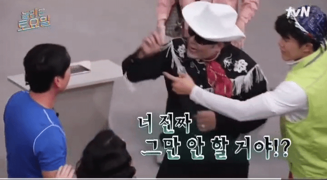 핑계고는 양반이었다는 양상국 놀토..JPG | 인스티즈