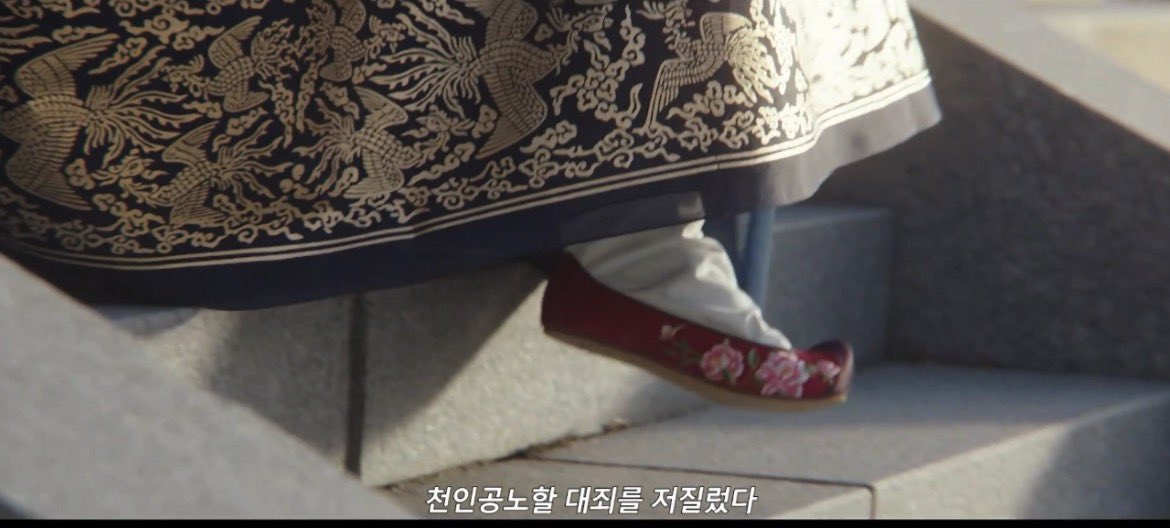 [잡담] 멋진신세계) 죽음을 향해 갈때는 계단을 내려가고 삶에 대한의지를 다질때는 계단을 올라감 | 인스티즈