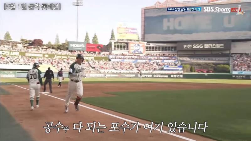 [잡담] 주력 글자가 유독 작아보이는건 기분탓임 | 인스티즈