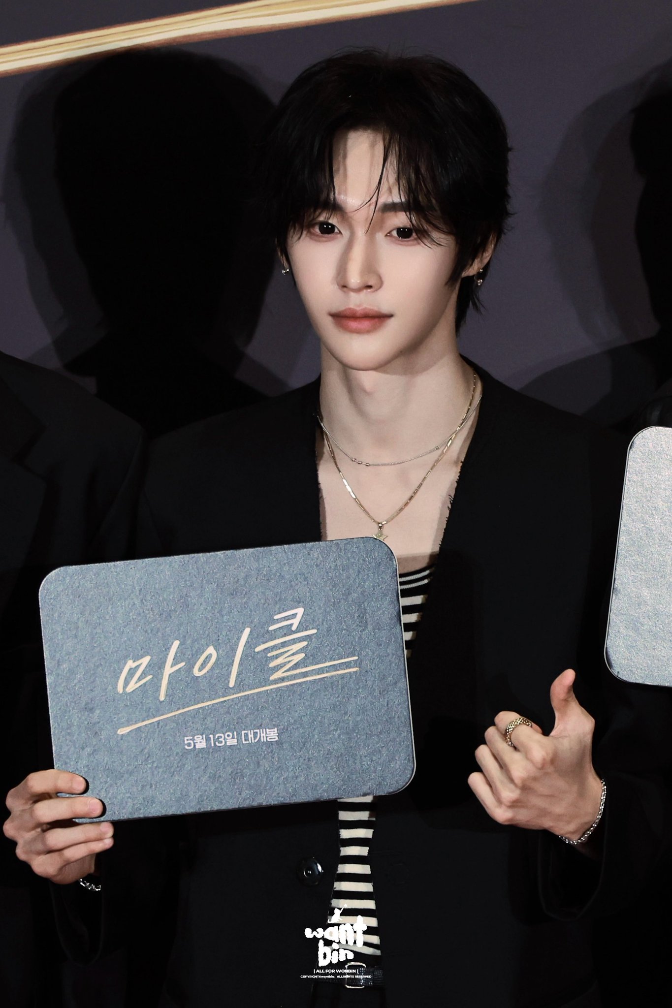 [잡담] 원빈 있자나 | 인스티즈