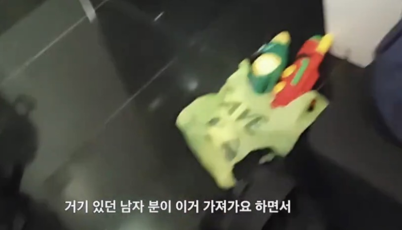 [잡담] 라이즈 지나가던 사람한테 물총 받았대 | 인스티즈