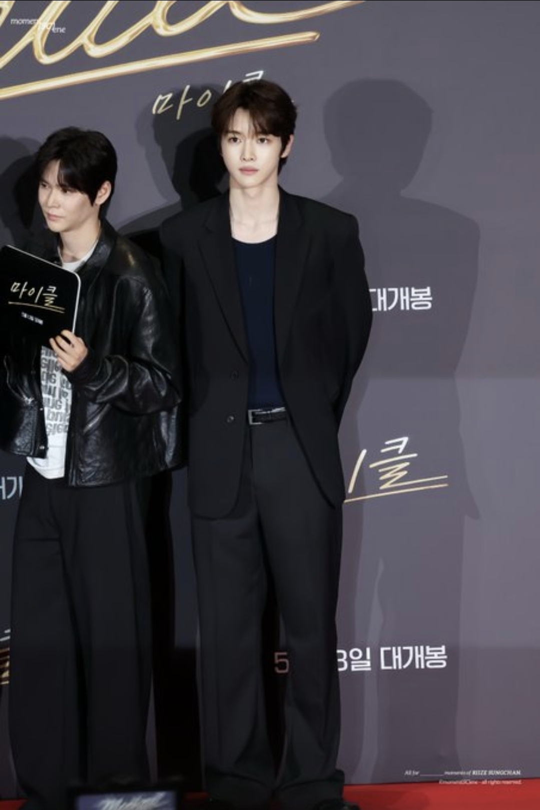 [잡담] 성찬이 진짜 길쭉한거봐 ㄷㄷ | 인스티즈