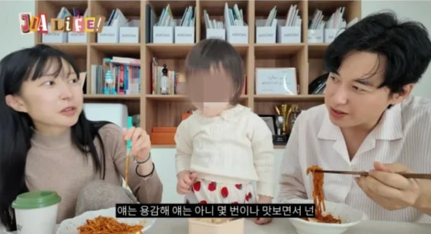 [잡담] 애기한테 짬뽕 줘도 되는 거야? | 인스티즈