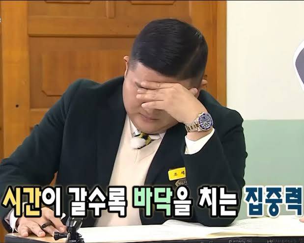 [잡담] 성인되고 집중력 파탄난 듯;;;;; 한능검 | 인스티즈