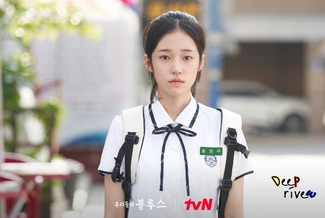 [잡담] 한로로는 뭔가 관념적 96 같음 | 인스티즈