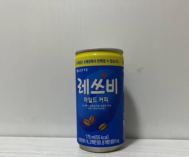 [잡담] 이 음료 보면 어디 갔다 왔는지 알것 같아? | 인스티즈