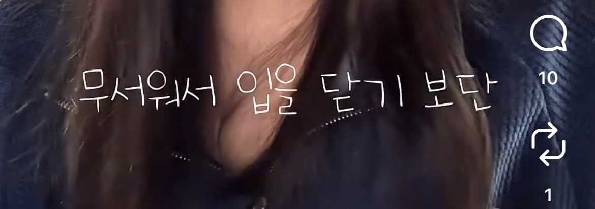 [마플] 인스타에 21세기 대군부인 비판 영상 올렸다 악플폭탄 받은 분.jpg | 인스티즈