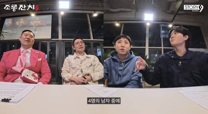 [잡담] 전남편 공격은 반칙이지 | 인스티즈