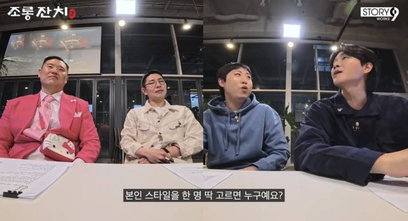 [잡담] 전남편 공격은 반칙이지 | 인스티즈
