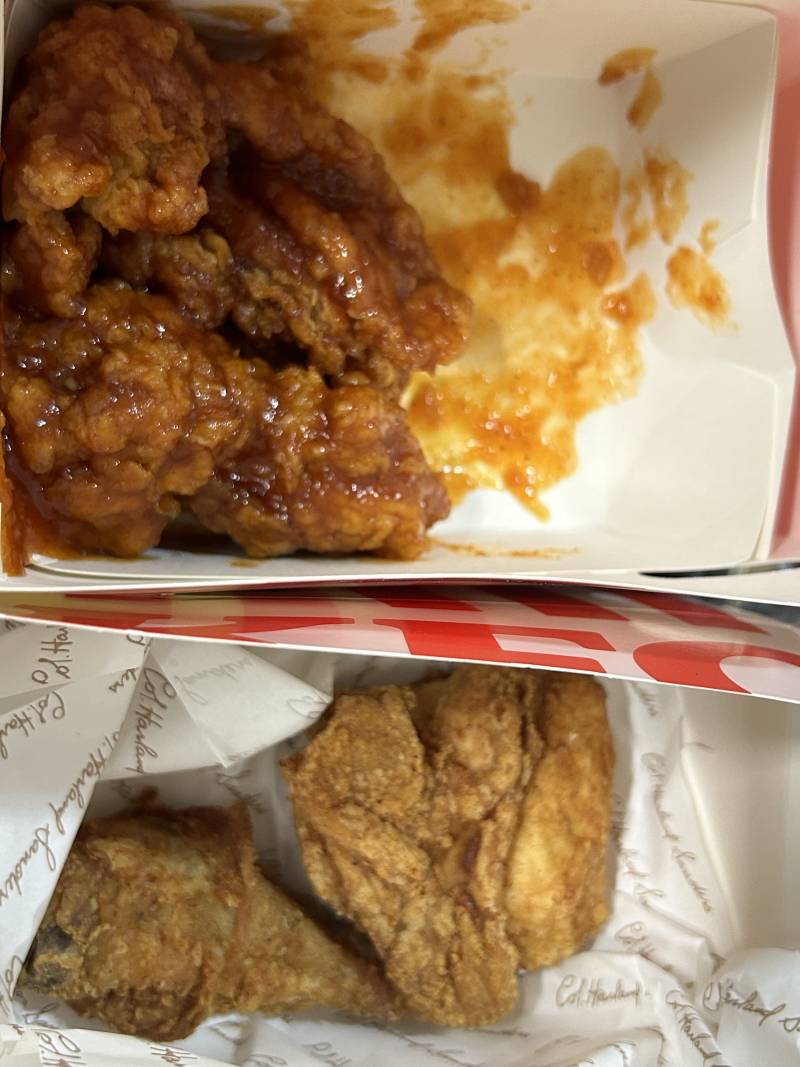 [잡담] kfc 치킨 처음먹는데 개마싯다 | 인스티즈