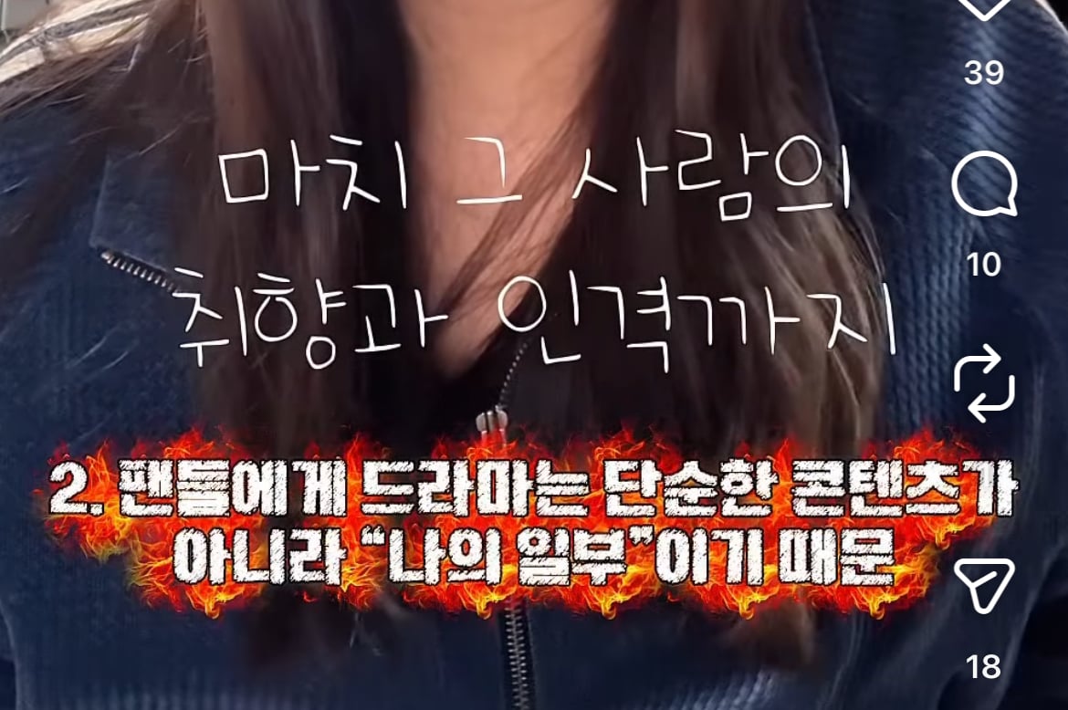 [마플] 인스타에 21세기 대군부인 비판 영상 올렸다 악플폭탄 받은 분.jpg | 인스티즈