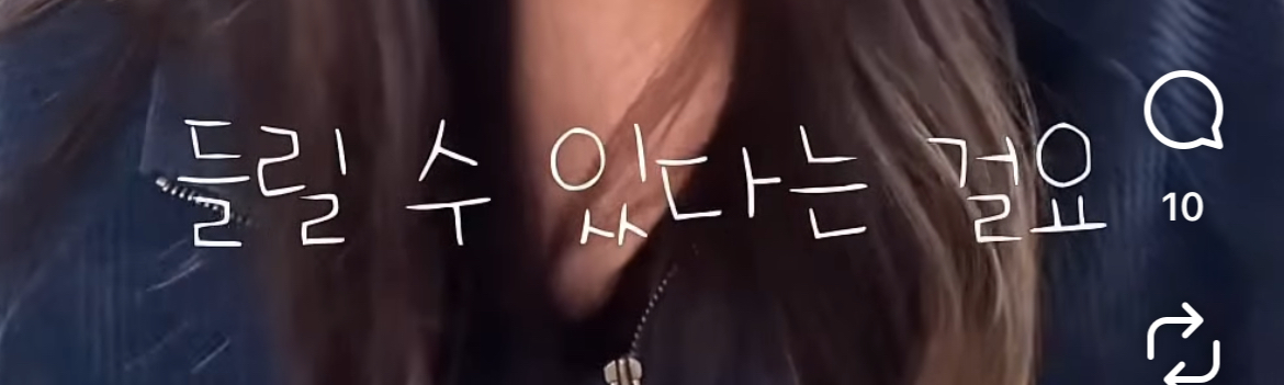 [마플] 인스타에 21세기 대군부인 비판 영상 올렸다 악플폭탄 받은 분.jpg | 인스티즈