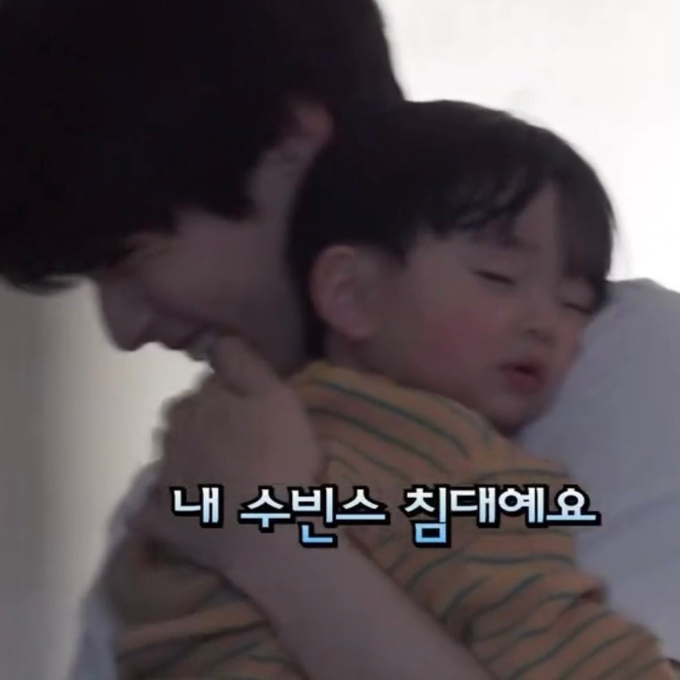 [잡담] 유준이 자는 얼굴 진짜 어쩜 좋아 | 인스티즈