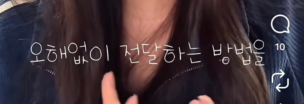 [마플] 인스타에 21세기 대군부인 비판 영상 올렸다 악플폭탄 받은 분.jpg | 인스티즈