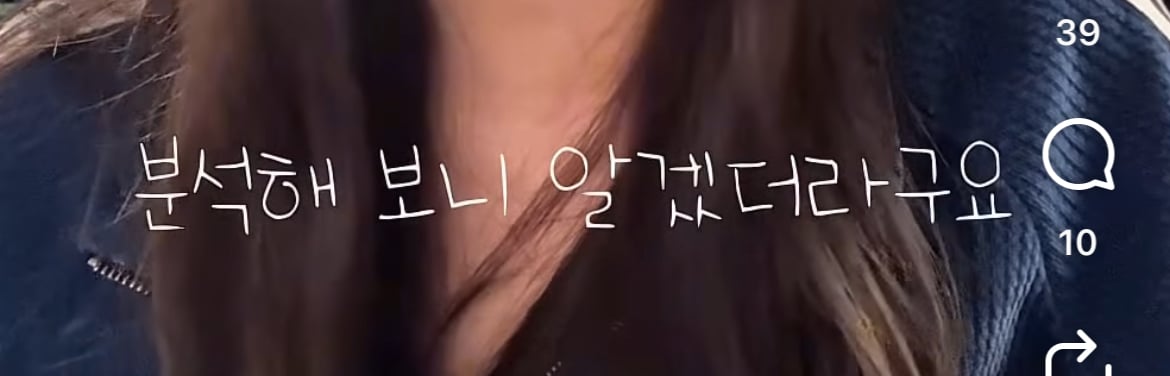 [마플] 인스타에 21세기 대군부인 비판 영상 올렸다 악플폭탄 받은 분.jpg | 인스티즈