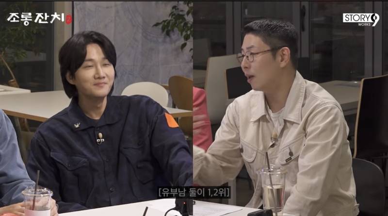 [잡담] 전남편 공격은 반칙이지 | 인스티즈