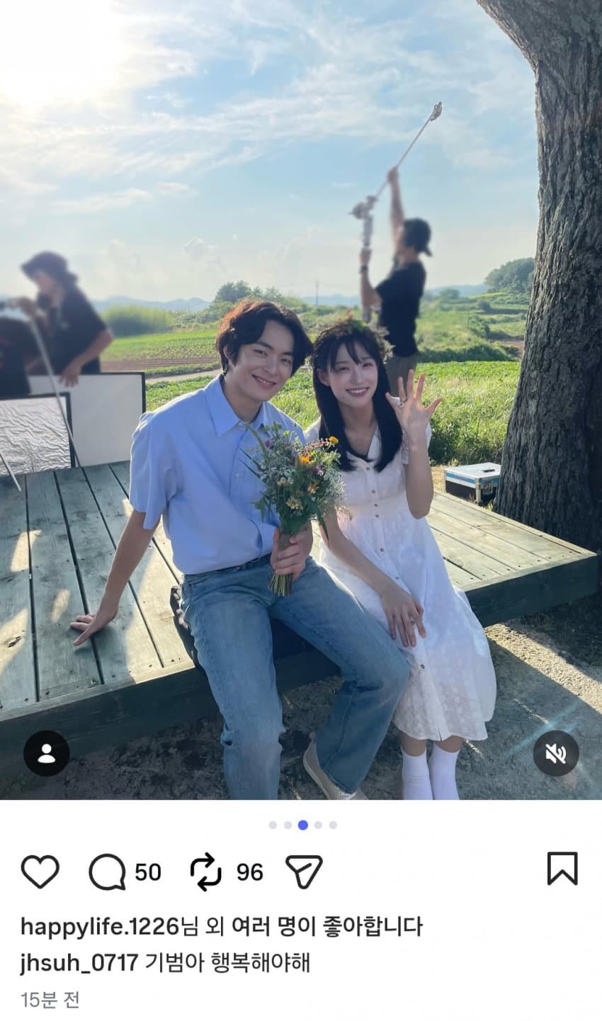 [잡담] 허수아비) 순영이 인스타 | 인스티즈