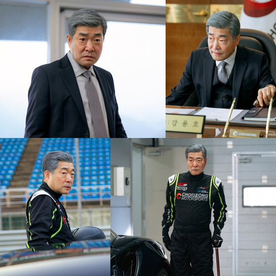 [정보/소식] '신입사원 강회장' 손현주, 백발의 카리스마 회장님 변신 | 인스티즈