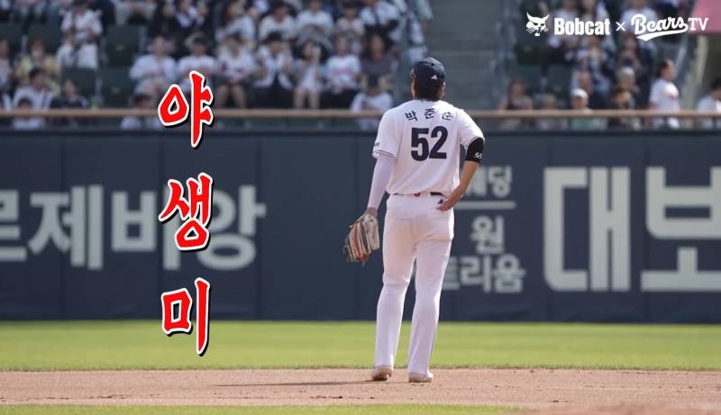 [잡담] 야생의 너구리🦝 | 인스티즈