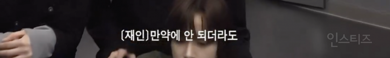 마인드가 건강한 듯한 긍정왕 아이돌 .jpg | 인스티즈