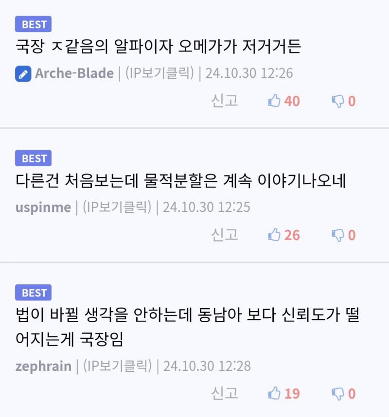 [잡담] 자꾸 옛날부터 주식 했으면 ~벌었겠네 이러는디ㅋㅋ | 인스티즈