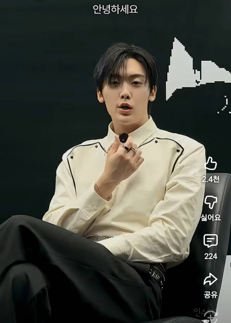 컨셉 과몰입 제대로 했다는 윤산하 인터뷰.jpg | 인스티즈