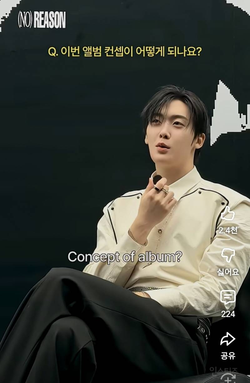 컨셉 과몰입 제대로 했다는 윤산하 인터뷰.jpg | 인스티즈