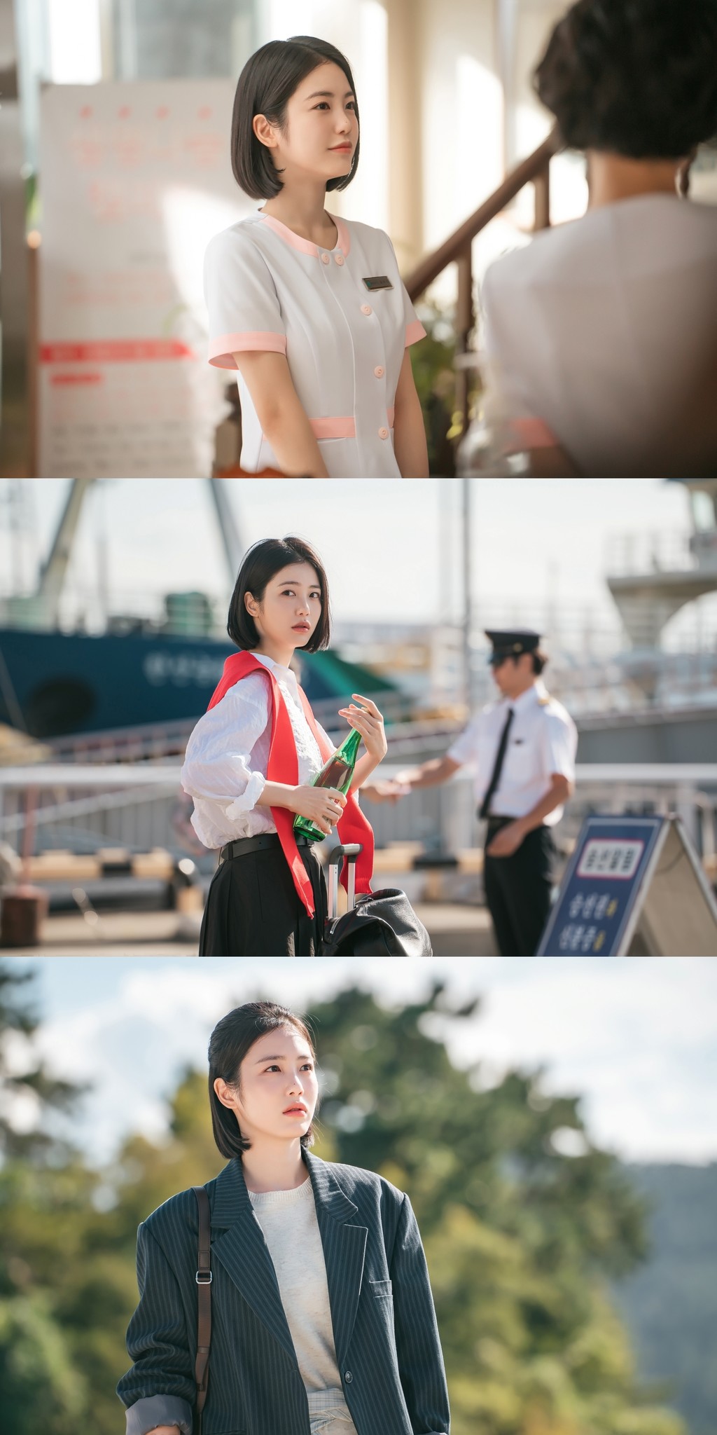[정보/소식] 닥터섬보이) 순수·당돌 & 러블리…'닥터 섬보이' 신예은, 비밀 품고 귀향한 간호사 육하리 변신 | 인스티즈