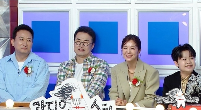 [잡담] '서울대' 서경석, 중2 딸 위해 제로베이스원 '올콘' 뛰는 아빠…"팬클럽 가입" [라스] | 인스티즈