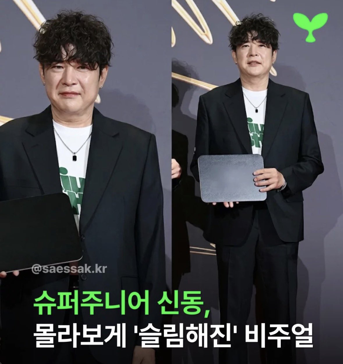 [마플] 신동 이게 무슨 일임 | 인스티즈