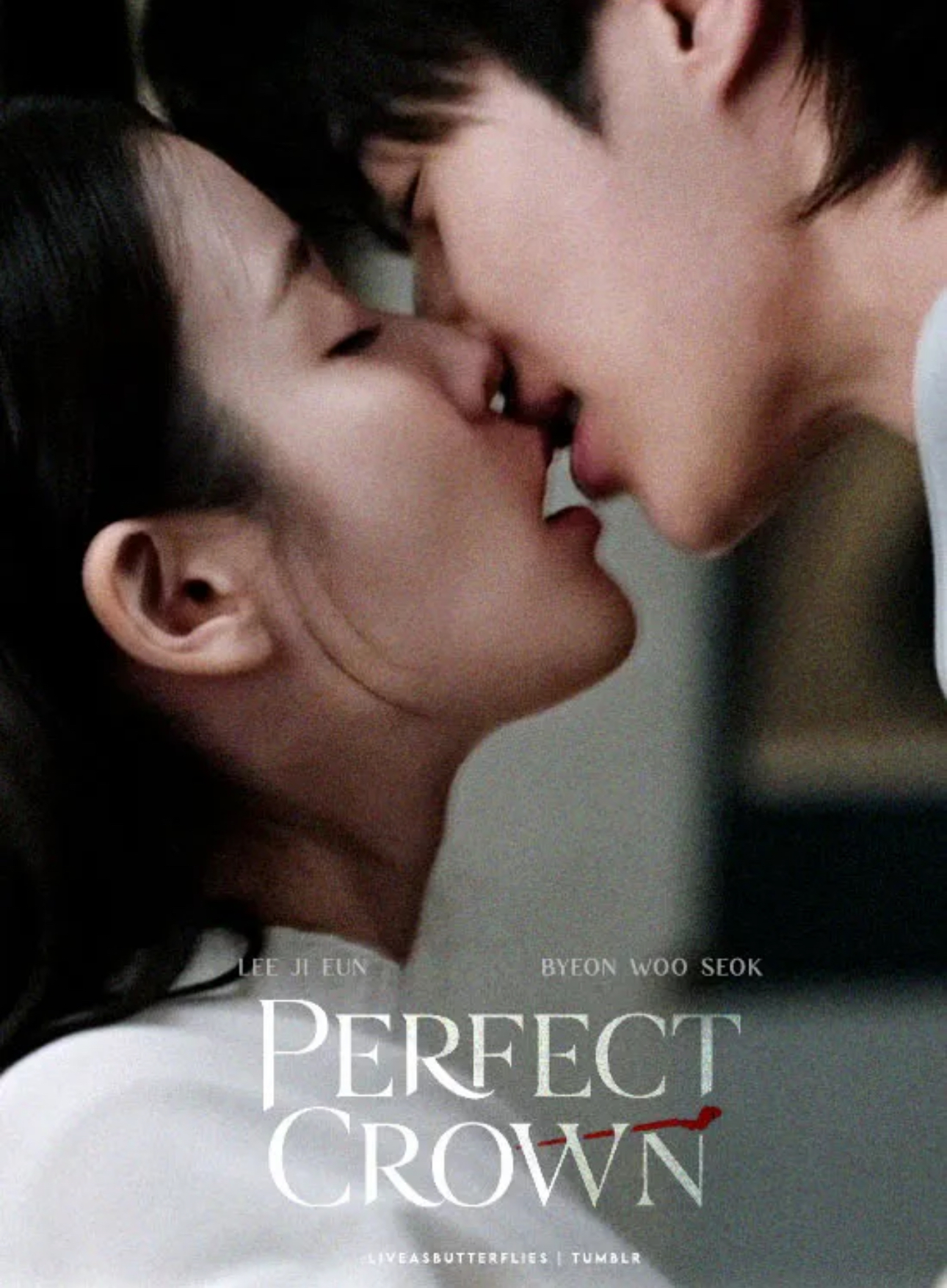 [잡담] 대군부인) 팬메이드 포스터 😘 | 인스티즈