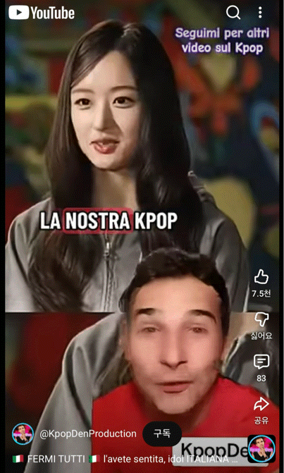 현 시각 이탈리아에서 반응 터진 아직 데뷔도 안 한 그룹.jpg | 인스티즈