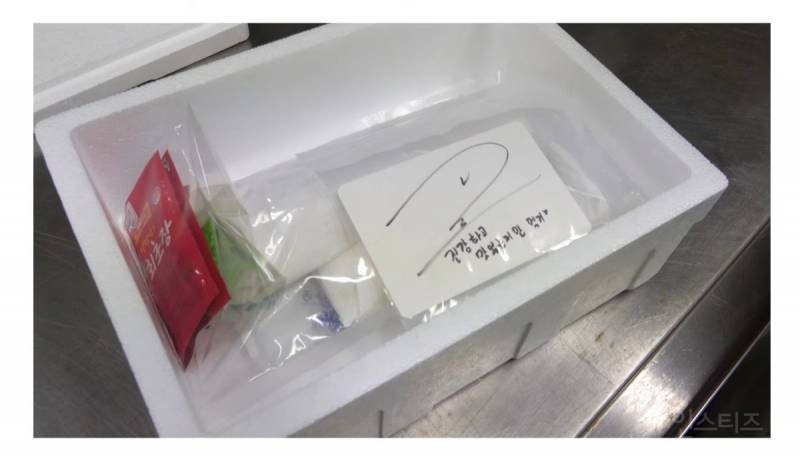 정말로 실용적인 역조공만 해주는 데이식스 .jpg | 인스티즈